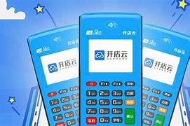 溧阳POS机办理